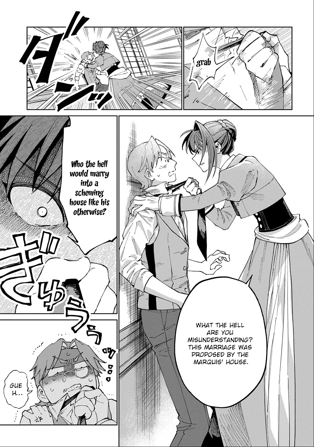 I Became the Villainess’s Stepmother, So I’ll Make Her Happy. Chapter 3 - . Page 11
